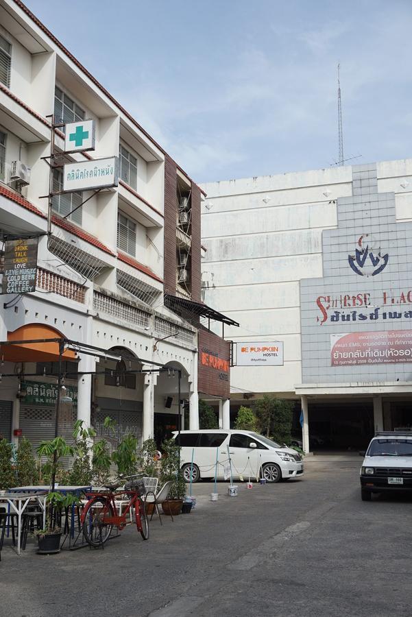 De Pumpkiin Hostel Phra Nakhon Si Ayutthaya Ngoại thất bức ảnh